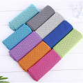 Cooling Sports Towel with Portable Case