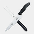 Swiss Army Victorinox® German Made 2-Piece Carving Knife Set