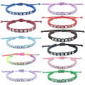 Letter Woven Bracelet