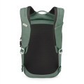 Osprey Arcane™ Small Day