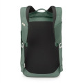 Osprey Arcane™ Large Day