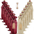 Wine Bottle Gift Drawstring Bag