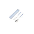 Stainless Steel Portable Flatware Set