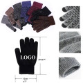 Winter Touchscreen Warm Gloves