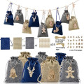 Burlap Drawstring Gift Bag Set