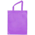 Reusable Non-Woven Shopping Bag