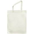 Reusable Non-Woven Shopping Bag