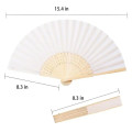 Folding Outdoor Summer Paper Fan