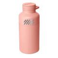 Brumate Rotera 65 oz Bottle