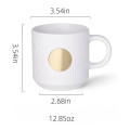 Custom Copper Plaque Mug