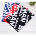 Poly-Cotton Beach Towel w/ Full Bleed Sublimation 410 GSM