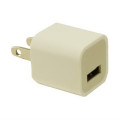 Lembert port 1.1 Amp USB Charger Wall Adapter