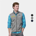 Patagonia® Better Sweater Men's Recycled Vest & Fair Trade
