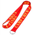 Full-color Sublimation Lanyards