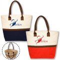 Eco-Friendly Beach Shopping Jute Tote Bag W/ Zipper