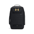 Under Armour Contain Laptop Backpack 2.0