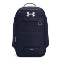 Under Armour Contain Laptop Backpack 2.0