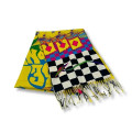 Festival Shawl