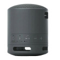 Sony® XB100 Bluetooth Speaker Powerful Sound IP67 Waterproof