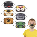 Kids Animal Mask