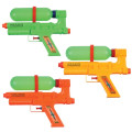 Water gun