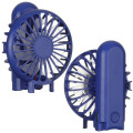 Handheld Rechargeable Folding Mini USB Fan