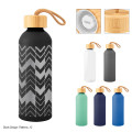 25 Oz. Full Laser Blaire Recycled Aluminum Bottle With Bamboo Lid