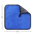 11.8" x 11.8"Microfiber Car Washing Towel