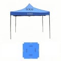 10' X 10' Promotional Event Tent