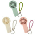 Pocket Breeze Keychain Fan