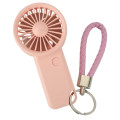 Pocket Breeze Keychain Fan