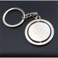 Rotating Disk keychain