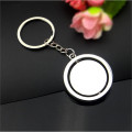 Rotating Disk keychain