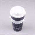 Reusable Coffee Cups