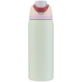 32 oz Owala Freesip Stainless Insulated Bottle with Handle