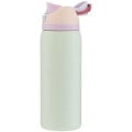 32 oz Owala Freesip Stainless Insulated Bottle with Handle