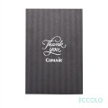 Eccolo® Cool Journal/Atlas Pen/Stylus Pen Gift Set - (M)