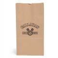 12# S.O.S. Bag - Dynamic Color