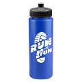 Garyline® Athlete Sport Bottle with Push-Pull Lid - 32 oz.