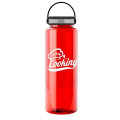 Garyline® Guzzler Bottle with Grip Lid - 32 oz.