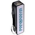 Portable Perfume Power Bank 2200 mAh with Keychain