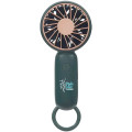 Rechargeable Handheld Fan