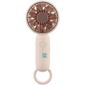 Rechargeable Handheld Fan