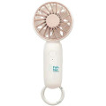 Rechargeable Handheld Fan