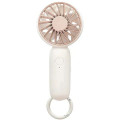 Rechargeable Handheld Fan