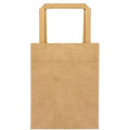 Small Kraft FSC Paper Bag