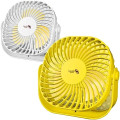 USB 3 Speed Small Personal Desk and Bedroom Fan
