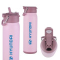 ArticFire 24oz Thermal Bottle with Steel Carry Handle