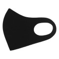 Reusable Polyester Face Mask