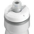 CamelBak Podium® 3.0 Chill 21oz